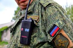 Майже півтора року мешканець Покровського району служив у незаконному збройному формуванні «Восток»