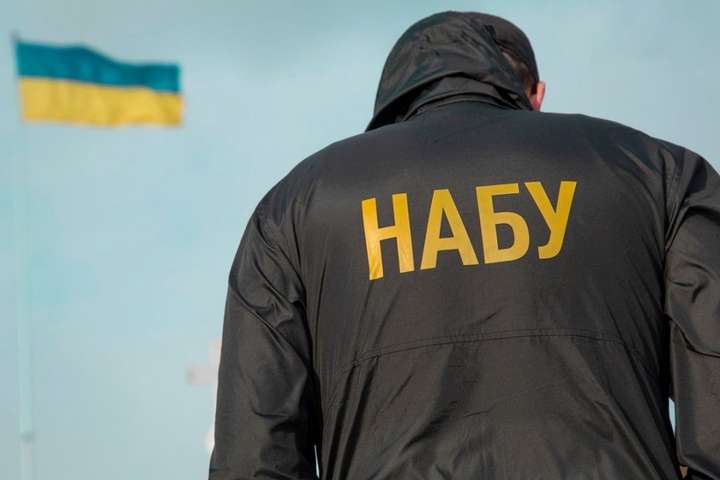 Євродепутати розкритикували «атаки» на НАБУ і вплив Коломойського на політиків