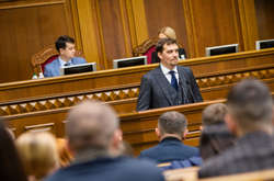 Прем'єра Олексія Гончарука 4 березня планують відправити у відставку