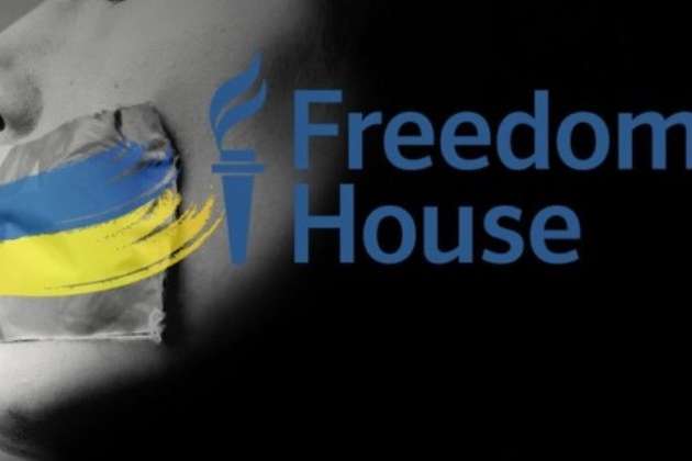  Україна цього року увійшла до списку «частково вільних країн» у рейтингу Freedom House