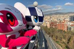 Олімпіада під загрозою