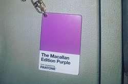 Институт цвета Pantone представил уникальный фиолетовый оттенок