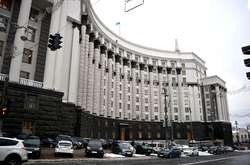 Обсяг видатків, які будуть охоплені перевіркою у 2020 році