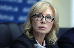 Украинский омбудсмен Людмила Денисова