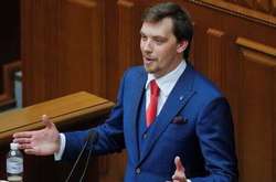 Олексій Гончарук був призначений прем'єр-міністром у серпні минулого року