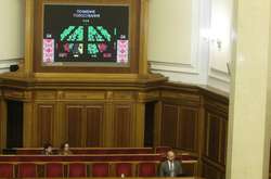 Рада призначила новий уряд