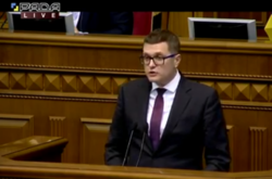  Голова СБУ Іван Баканов 