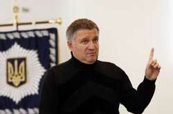 Аваков попросив нардепів допомогти продати тонни наркотиків