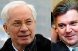 Рада ЄС зняла санкції з Азарова і Ставицького 