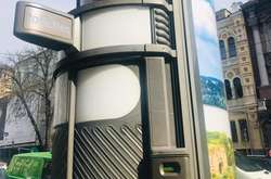 На вулицях Києва з’явилися сучасні модульні вбиральні (фото)