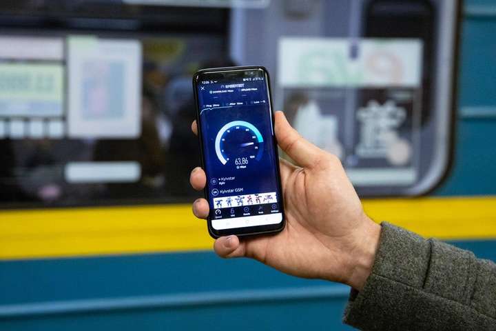 На одній станції київського метро з’явився інтернет 4G