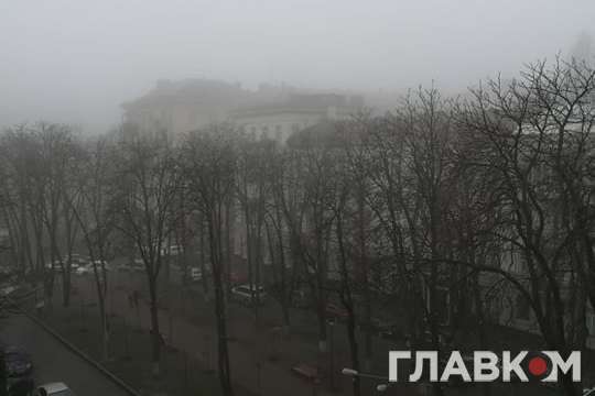 Густий туман опуститься на Київ