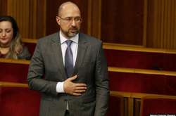Дмитро Шмигаль був призначений прем'єр-міністром 4 березня