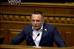 У Раді посварилися «слуга» Бужанський і депутатка з «Голосу» Бобровська