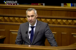 Руслан Рябошапка: Ми робимо реформу прокуратури, яка вже увійшла в історію
