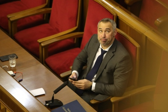 Рада відправила генпрокурора Рябошапку у відставку