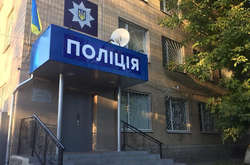 Із відділу поліції на Харківщині зникли $10 тисяч: ДБР підозрює правоохоронців