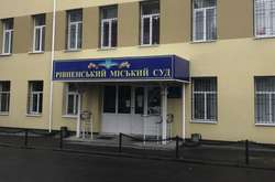Агент ФСБ получил 12 лет тюрьмы за убийство экс-участника АТО