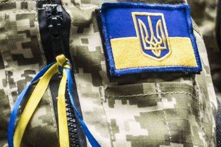 На Донбассе погиб военный, трое ранены