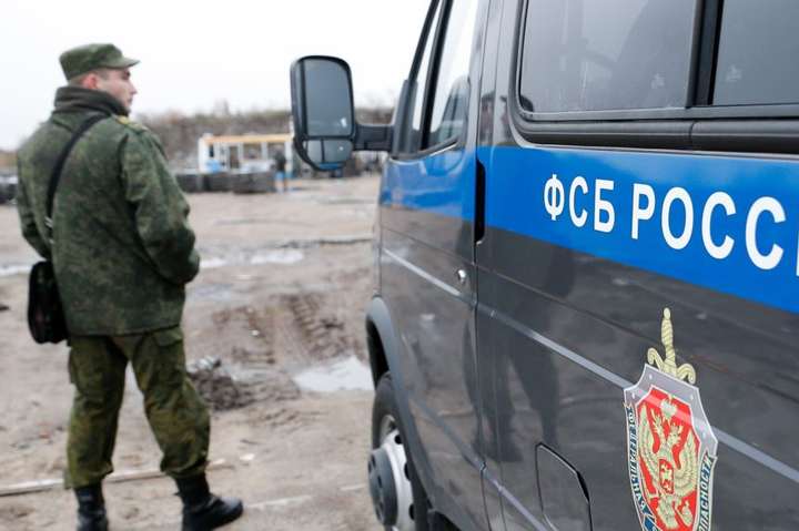 ФСБ затримала українця в окупованому Криму 