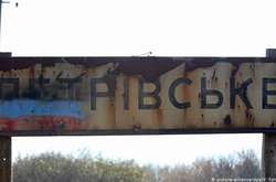 Штаб ООС спростував фейк про повернення військових на ділянку розведення біля Петрівського