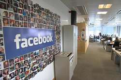 Спалах коронавірусу: Facebook закриває три офіси в Лондоні