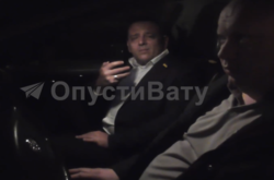 Скандального «слугу» Бужанского забросали яйцами