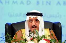 ЗМІ: у Саудівській Аравії заарештували трьох членів королівської сім'ї