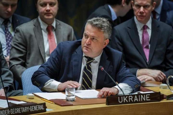 Український дипломат порівняв виступ Росії в Радбезі ООН з фільмами жахів Хічкока