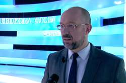 Денис Шмигаль пообіцяв не згортати медичну реформу