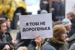 Міненерго привітало жінок з 8 березня: ви трудівниці, асоціюєтеся з весною і прикрашаєте світ