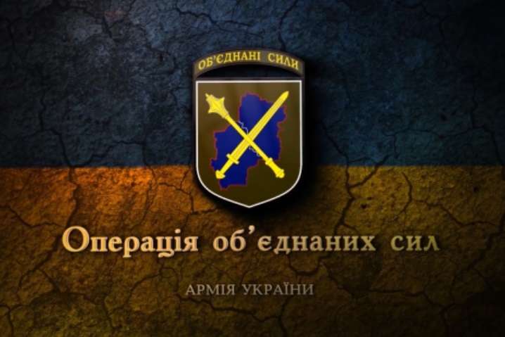 Окупанти на Донбасі обстріляли околиці Зайцевого із забороненої зброї