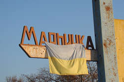 Окупанти щодня обстрілюють позиції українських військових на околицях Мар’їнки