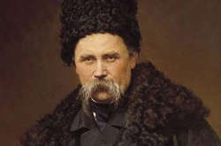 Сьогодні Україна вшановує великого Кобзаря