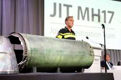 Катастрофа МН17: в МИД назвали состав украинской делегации в суде