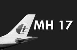 Розпочався судовий процес у справі катастрофи рейсу МН17