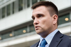 Клімкін про справу МН17: політично й морально на лаві підсудних є Росія