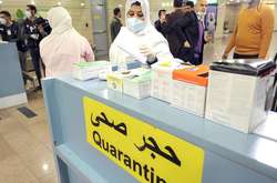 Німецький турист обстежувався 6 березня в лікарні Хургади, однак відмовився відправитися на карантин