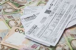 Украинцам приготовили коммунальный сюрприз