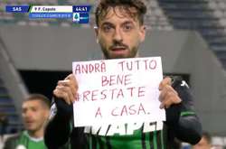 Матчі Серіі А відмінені на місяць