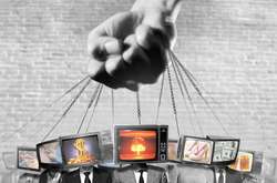 Колаж з відкритих джерел