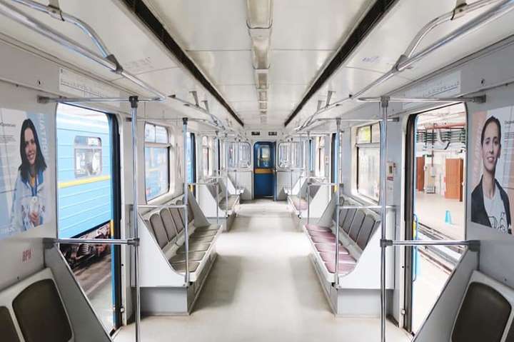 Потяг у київському метро розповідає про неймовірних українських спортсменок (фото)