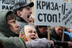 Фінансова криза: Україна потрапляє в ідеальний шторм