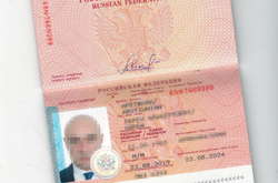 У Київ не пустили члена путінської партії з медаллю «За возвращение Крыма»