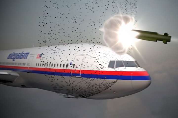 Суд по делу MH17: представлены новые свидетели