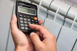 В березні у платіжках на киян чекає новинка