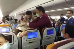 Згодом пасажирка заспокоїлася та погодилася дочекатися огляду та перевірки