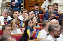 Стало відомо, коли нардепи знову зберуться на позачергове засідання Ради