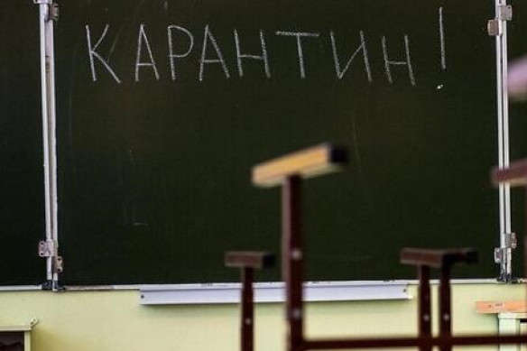Уряд планує заборонити масові заходи і запровадити карантин у школах, – ЗМІ