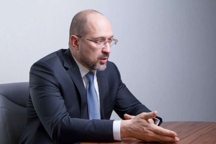Шмигаль назвав головний пріоритет Кабміну в співпраці з МВФ